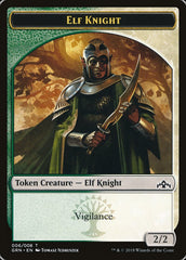 Saproling // Elf Knight Double-Sided Token [Guilds of Ravnica Guild Kit Tokens] | Galaxy Games LLC