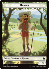 Copy // Human Double-Sided Token [Foundations Tokens] | Galaxy Games LLC