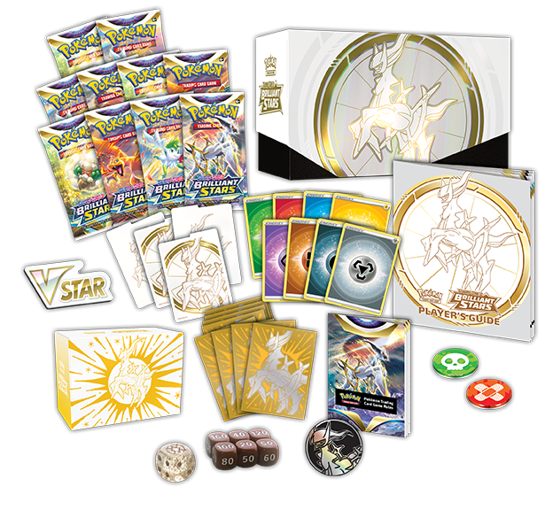 Sword & Shield: Brilliant Stars - Elite Trainer Box (Pokemon Center Exclusive) | Galaxy Games LLC