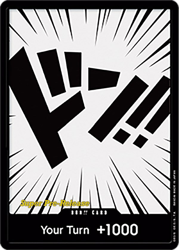 DON!! Card [Super Pre-Release Starter Deck: Straw Hat Crew] | Galaxy Games LLC