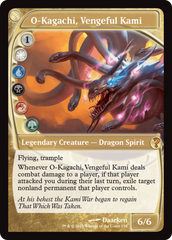 O-Kagachi, Vengeful Kami (Future Sight) [Mystery Booster 2] | Galaxy Games LLC