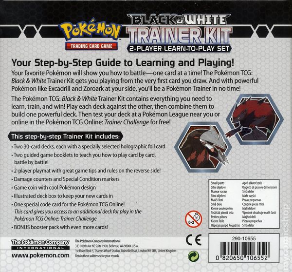 Black & White - Trainer Kit: 2-Player learn-to-play Set | Galaxy Games LLC