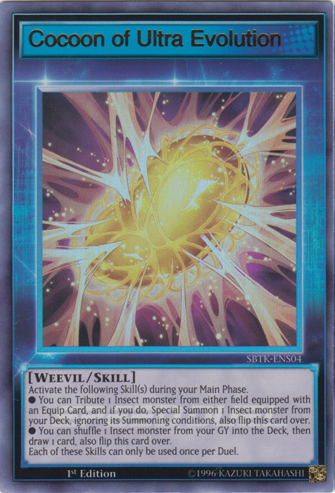 Cocoon of Ultra Evolution [SBTK-ENS04] Ultra Rare | Galaxy Games LLC