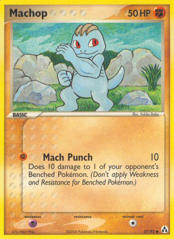 Machop (57/92) [EX: Legend Maker] | Galaxy Games LLC