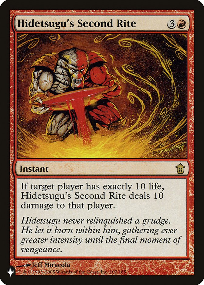 Hidetsugu's Second Rite [The List] | Galaxy Games LLC