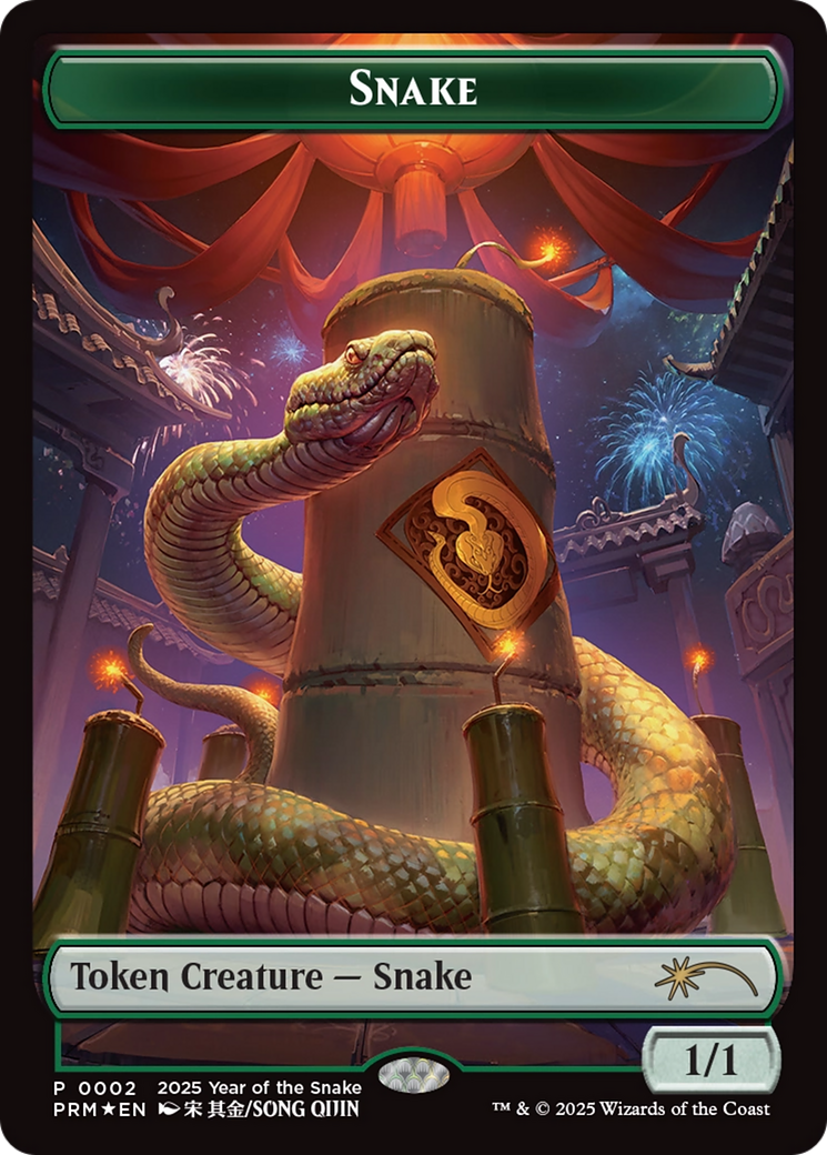 Snake Token (Year of the Snake 2025) [Standard Showdown Promos] | Galaxy Games LLC