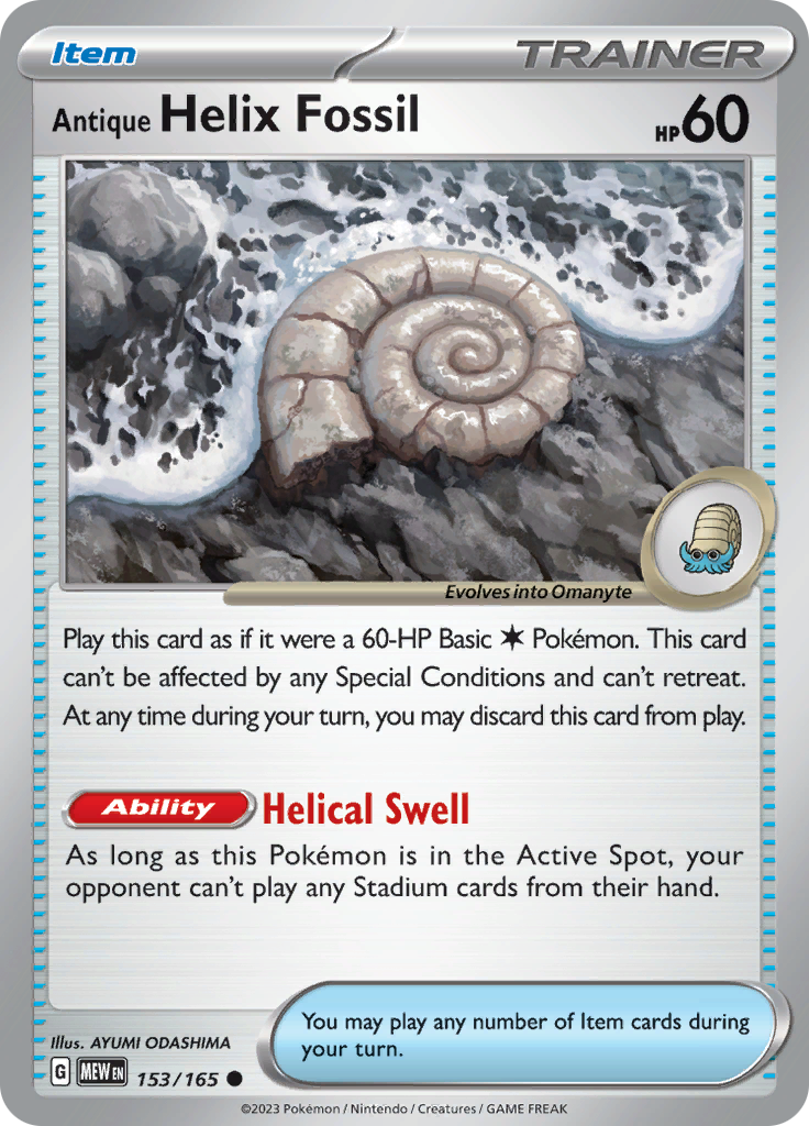 Antique Helix Fossil (153/165) [Scarlet & Violet 151] | Galaxy Games LLC