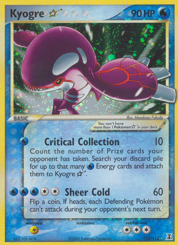 Kyogre Star (112/113) [EX: Delta Species] | Galaxy Games LLC