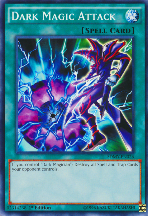 yugioh magic card Amazon.com: Yugioh EXODIA and GOD Cards 200 Card Lot with Rares. : Toys &  Games main image 0