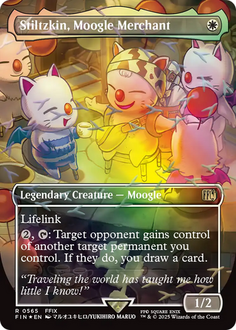 Product image for Galaxy Games LLC