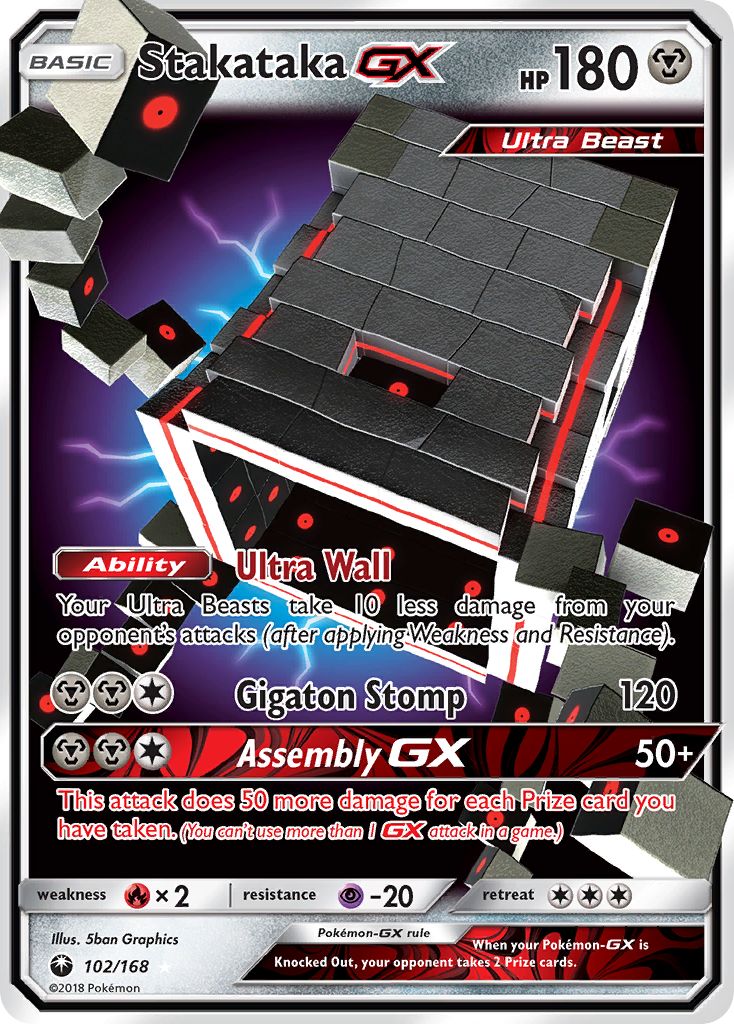 Stakataka GX (102/168) [Sun & Moon: Celestial Storm] | Galaxy Games LLC