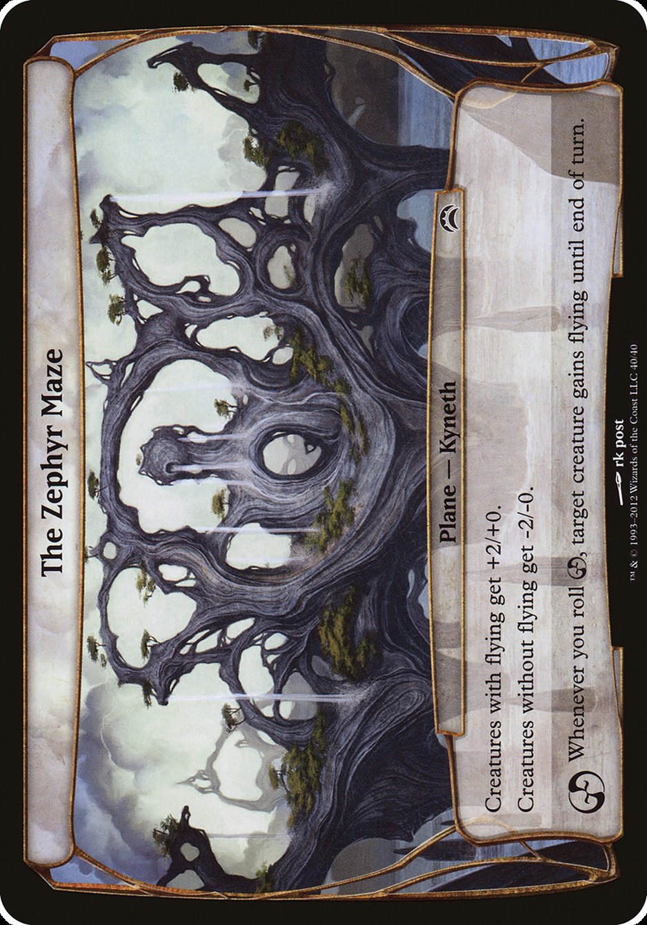 The Zephyr Maze (Planes) [Planechase 2012 Planes] | Galaxy Games LLC