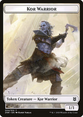 Copy // Kor Warrior Double-Sided Token [Zendikar Rising Tokens] | Galaxy Games LLC