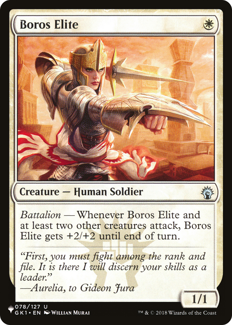 Boros Elite [The List] | Galaxy Games LLC