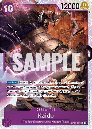 Kaido [Romance Dawn] | Galaxy Games LLC