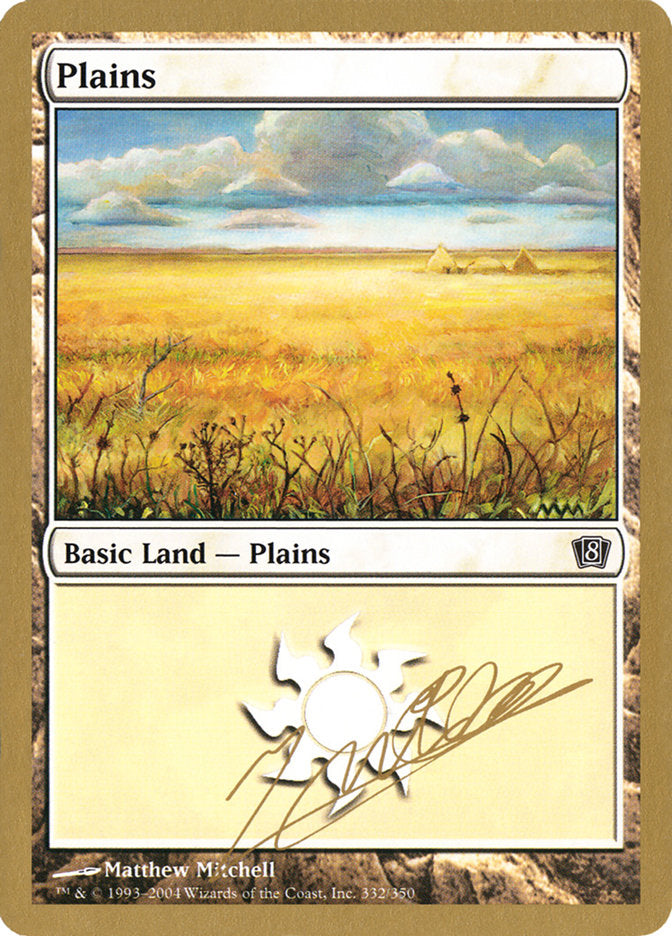 Plains (jn332) (Julien Nuijten) [World Championship Decks 2004] | Galaxy Games LLC