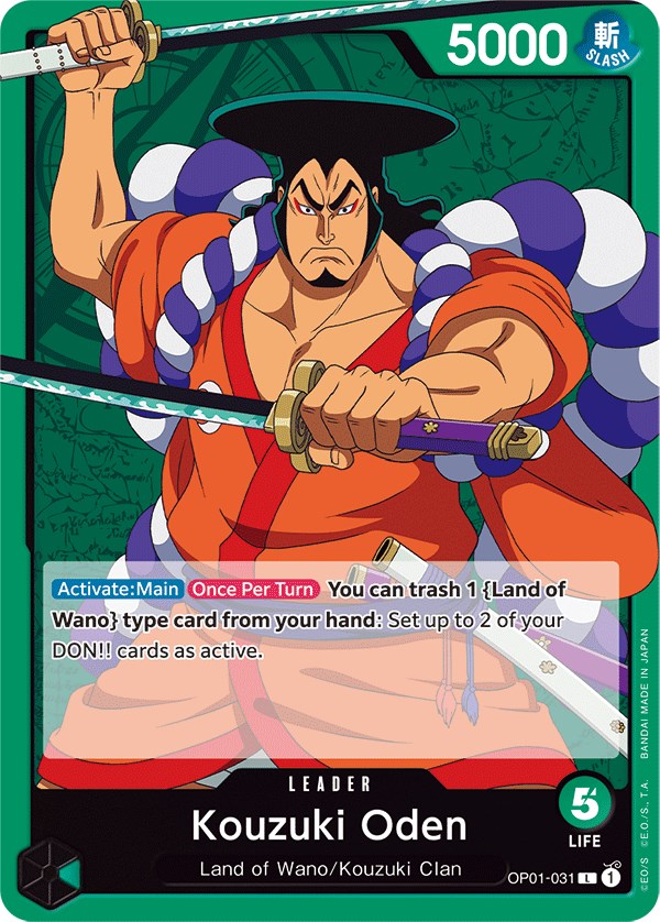 Kouzuki Oden [Romance Dawn] | Galaxy Games LLC