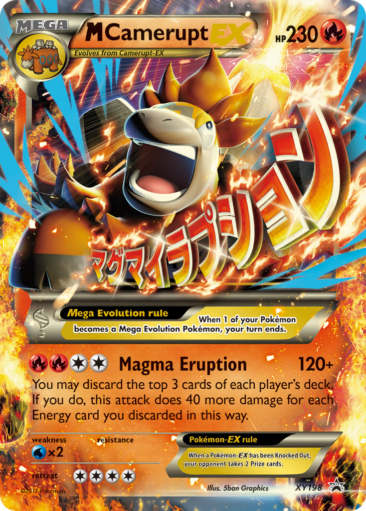 M Camerupt EX (XY198) [XY: Black Star Promos] | Galaxy Games LLC