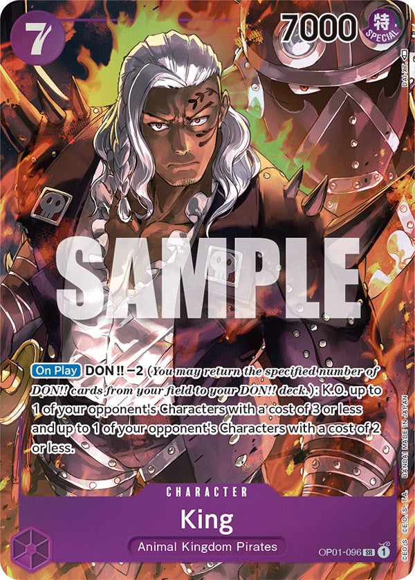 King (096 - Parallel) [Romance Dawn] | Galaxy Games LLC