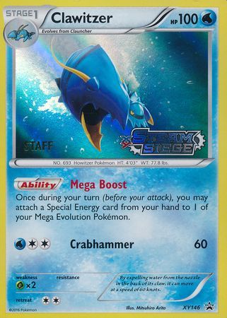 Clawitzer (XY146) (Staff) [XY: Black Star Promos] | Galaxy Games LLC