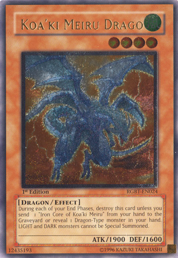 Koa'ki Meiru Drago [RGBT-EN024] Ultimate Rare | Galaxy Games LLC