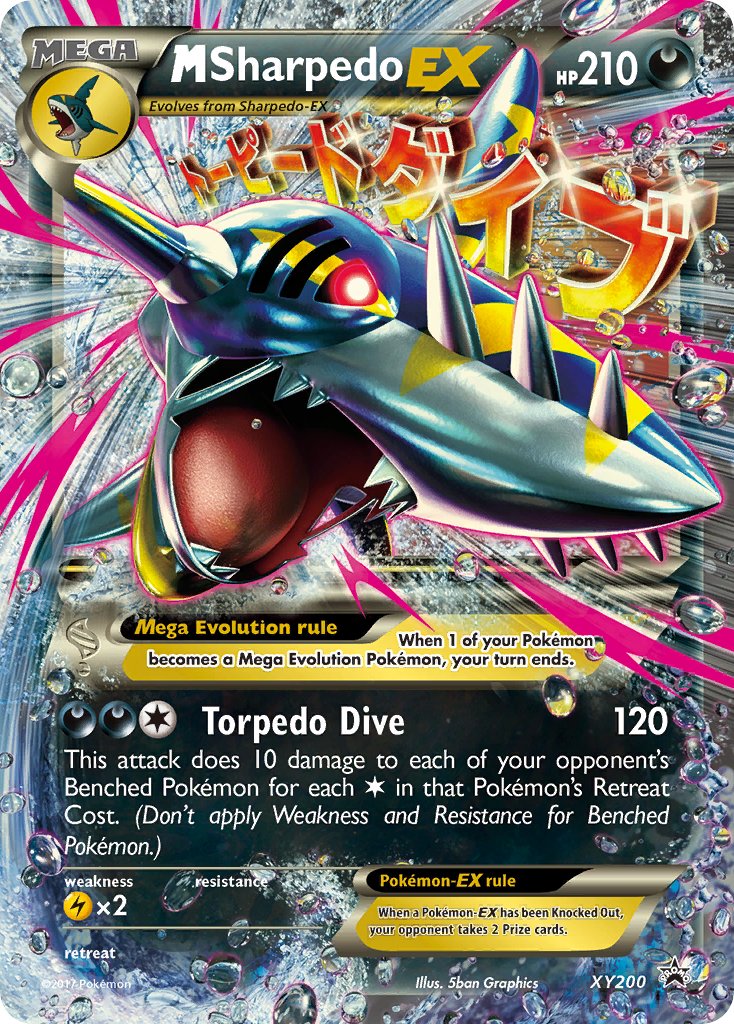 M Sharpedo EX (XY200) [XY: Black Star Promos] | Galaxy Games LLC