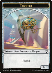 Myr (023) // Thopter (025) Double-Sided Token [Commander 2018 Tokens] | Galaxy Games LLC