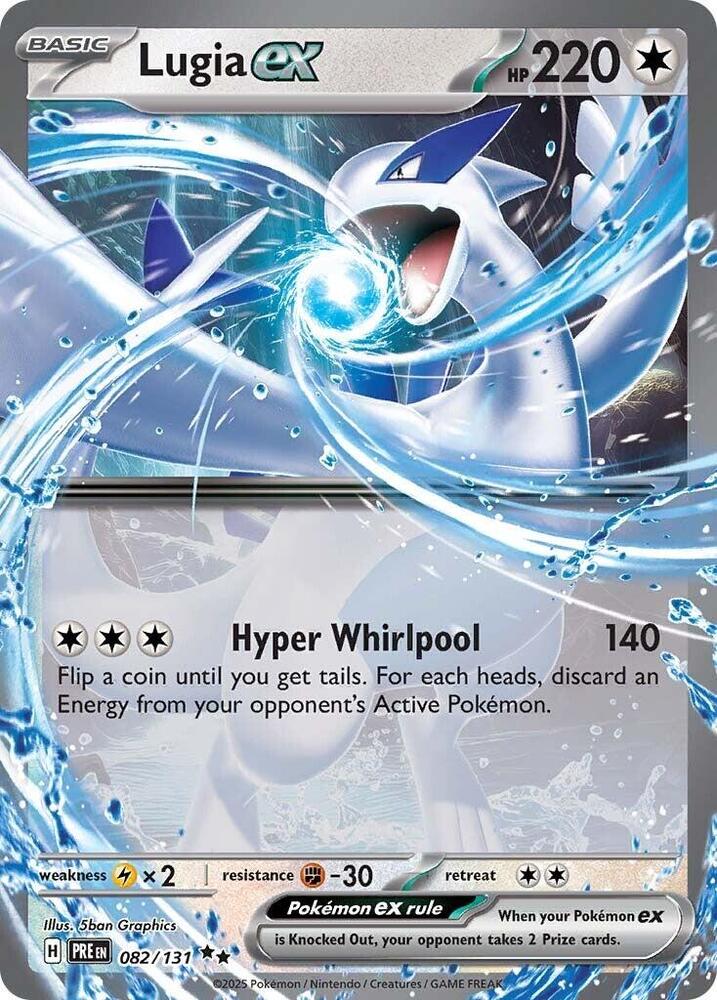 Lugia ex (082/131) [Scarlet & Violet: Prismatic Evolutions] | Galaxy Games LLC