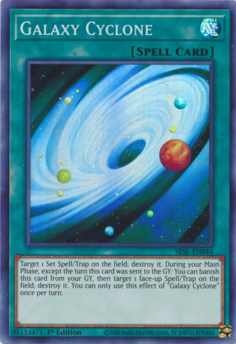 Galaxy Cyclone [SESL-EN044] Super Rare | Galaxy Games LLC