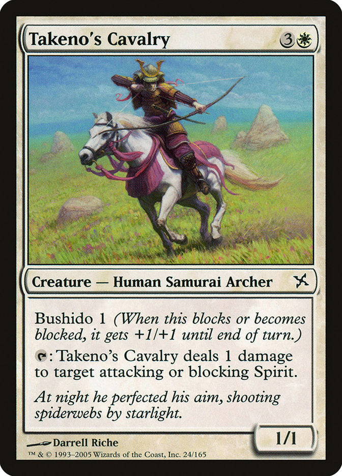 Takeno's Cavalry [Betrayers of Kamigawa] | Galaxy Games LLC