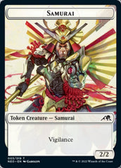 Samurai // Tezzeret, Betrayer of Flesh Emblem Double-Sided Token [Kamigawa: Neon Dynasty Tokens] | Galaxy Games LLC