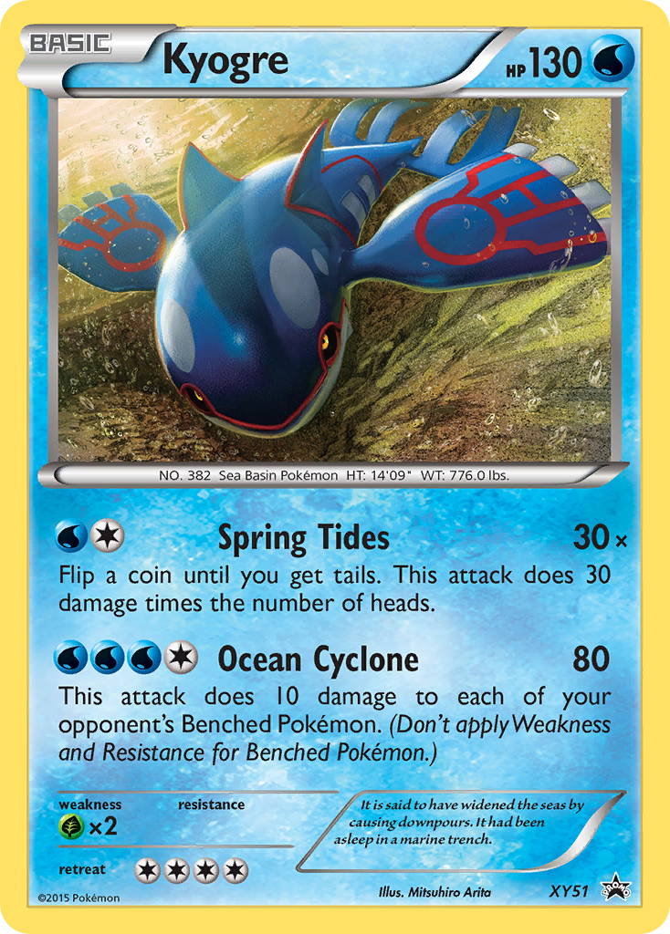 Kyogre (XY51) [XY: Black Star Promos] | Galaxy Games LLC