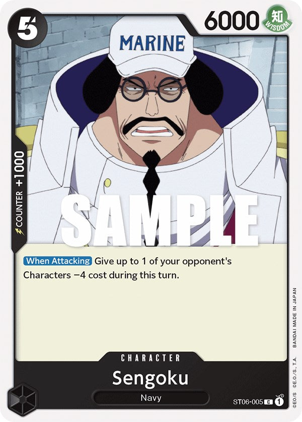 Sengoku [Starter Deck: Absolute Justice] | Galaxy Games LLC