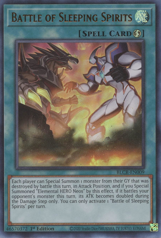 yugioh alien support cards Amazon.com: Yu-Gi-Oh! - Alien Overlord (CRMS-EN038) - Crimson Crisis -  Unlimited Edition main image 1