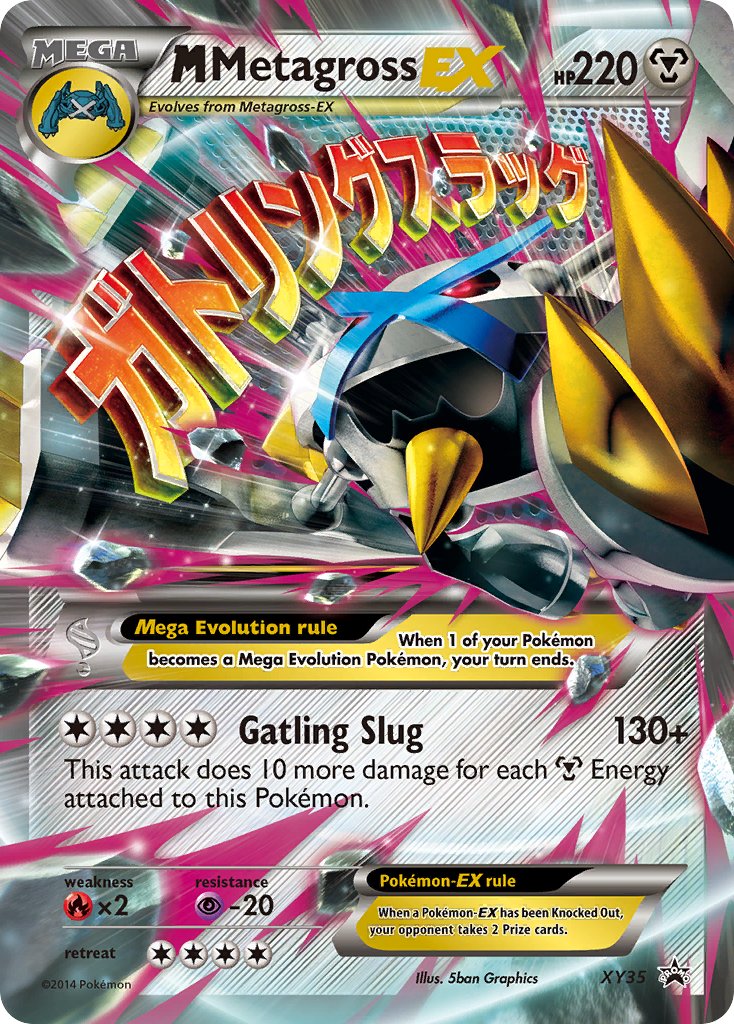 M Metagross EX (XY35) [XY: Black Star Promos] | Galaxy Games LLC