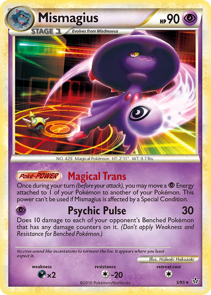 Mismagius (5/95) (Theme Deck Exclusive) [HeartGold & SoulSilver: Unleashed] | Galaxy Games LLC