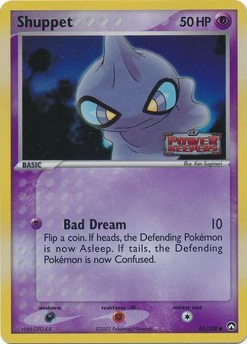 Shuppet (61/108) (Stamped) [EX: Power Keepers] | Galaxy Games LLC