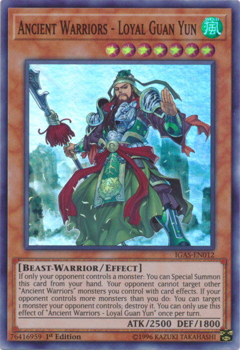 Ancient Warriors - Loyal Guan Yun [IGAS-EN012] Super Rare | Galaxy Games LLC