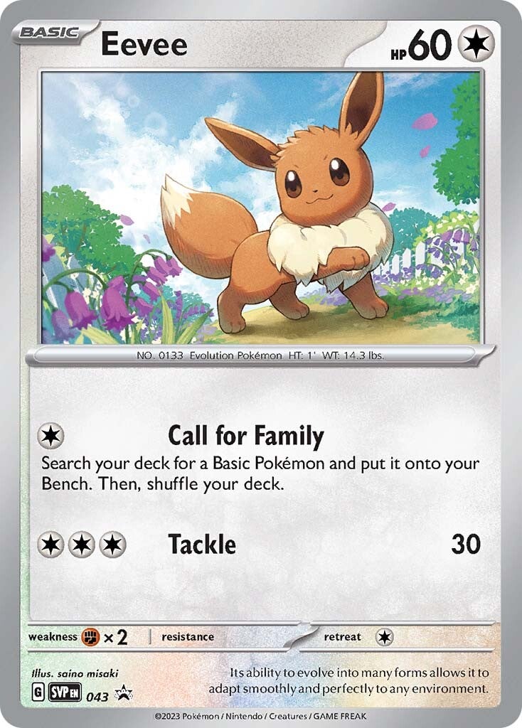 Eevee (043) [Scarlet & Violet: Black Star Promos] | Galaxy Games LLC