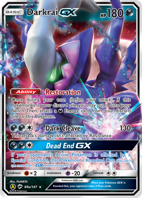 Darkrai GX (88a/147) [Alternate Art Promos] | Galaxy Games LLC