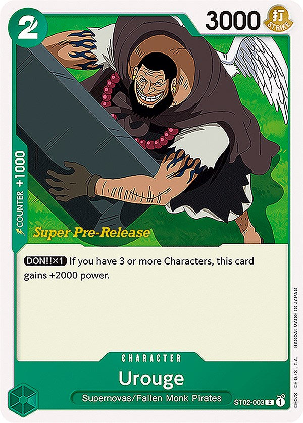 Urouge [Super Pre-Release Starter Deck: Worst Generation] | Galaxy Games LLC