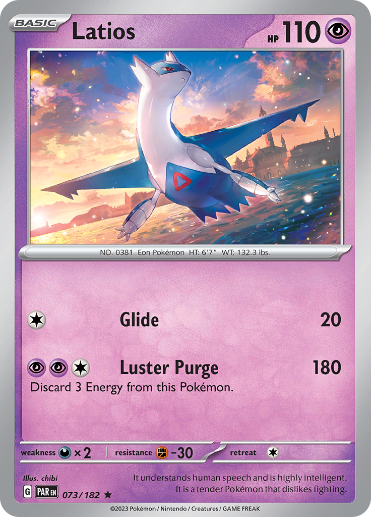 Latios (073/182) [Scarlet & Violet: Paradox Rift] | Galaxy Games LLC