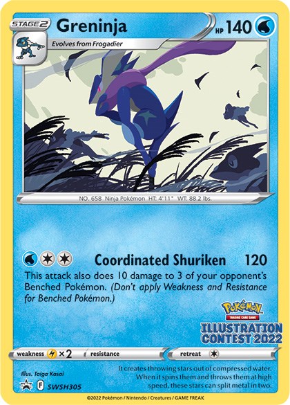 Greninja (SWSH305) (Illustration Contest 2022) [Sword & Shield: Black Star Promos] | Galaxy Games LLC