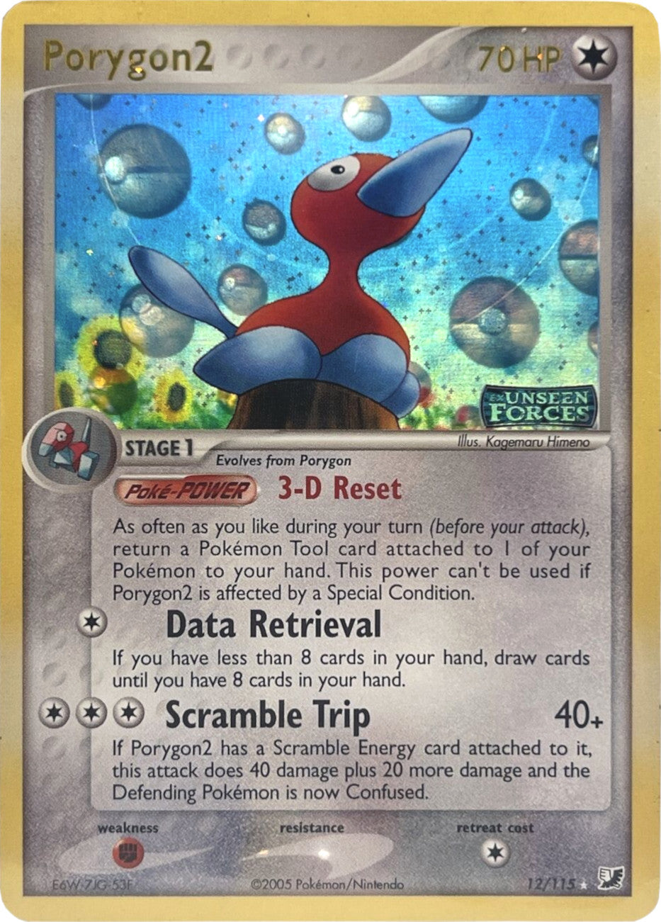 Porygon2 (12/115) (Stamped) [EX: Unseen Forces] | Galaxy Games LLC