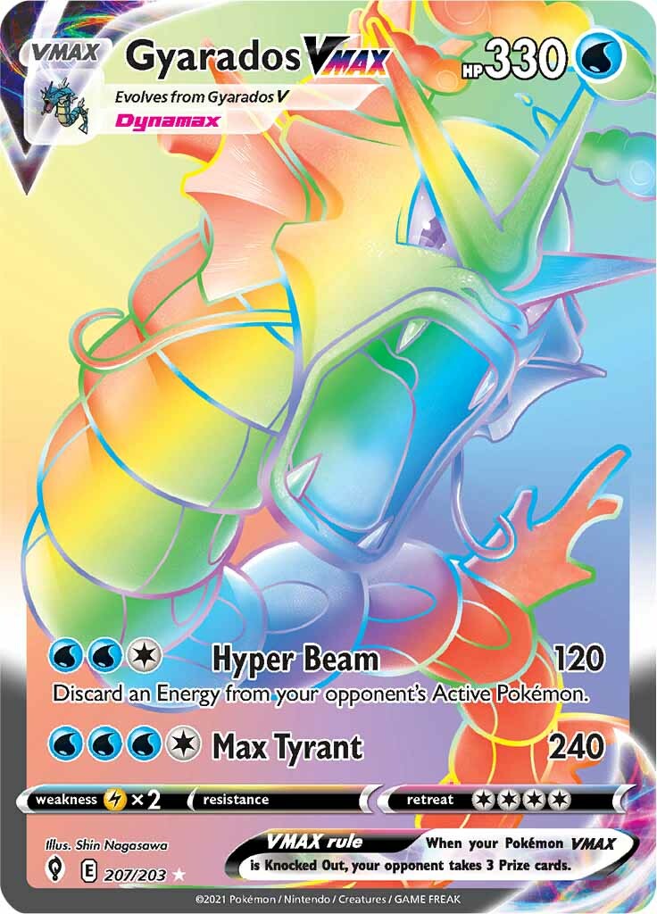 Gyarados VMAX (207/203) [Sword & Shield: Evolving Skies] | Galaxy Games LLC