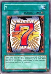 7 [AST-091] Common | Galaxy Games LLC