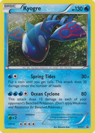 Kyogre (XY51) (Jumbo Card) [XY: Black Star Promos] | Galaxy Games LLC