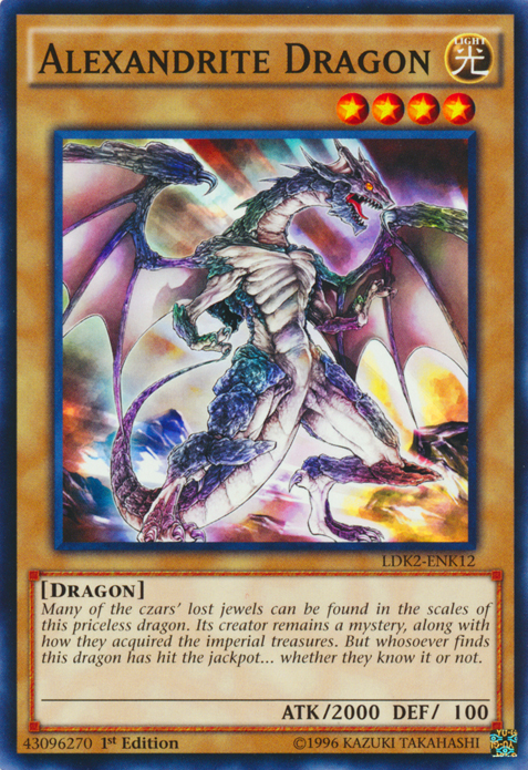 Alexandrite Dragon [LDK2-ENK12] Common | Galaxy Games LLC