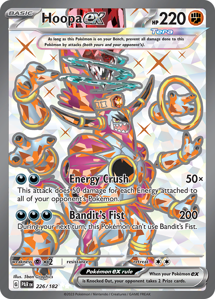 Hoopa ex (226/182) [Scarlet & Violet: Paradox Rift] | Galaxy Games LLC