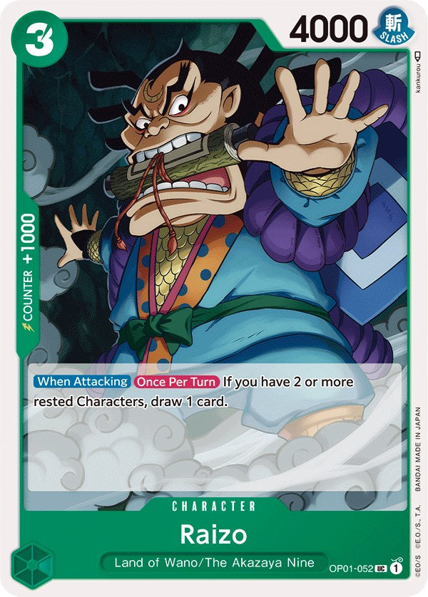 Raizo [Romance Dawn] | Galaxy Games LLC